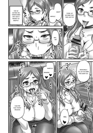 Midara ni Dasukara Jitto Mitetene Page #178