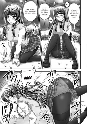 Midara ni Dasukara Jitto Mitetene Page #69