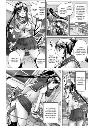 Midara ni Dasukara Jitto Mitetene Page #46