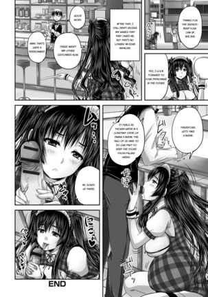 Midara ni Dasukara Jitto Mitetene Page #100
