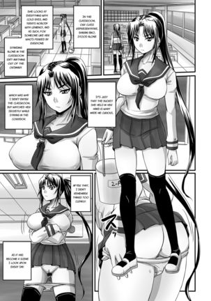 Midara ni Dasukara Jitto Mitetene Page #43