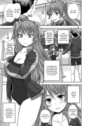 Midara ni Dasukara Jitto Mitetene Page #127