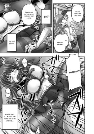 Midara ni Dasukara Jitto Mitetene Page #189