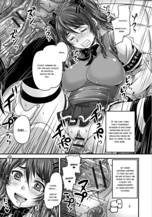 Midara ni Dasukara Jitto Mitetene Page #35
