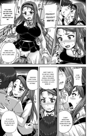Midara ni Dasukara Jitto Mitetene Page #105