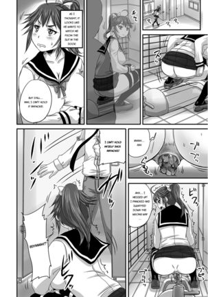 Midara ni Dasukara Jitto Mitetene Page #158