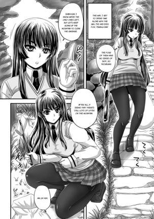 Midara ni Dasukara Jitto Mitetene Page #62