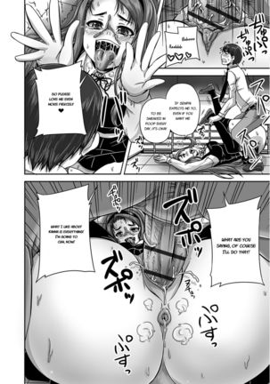 Midara ni Dasukara Jitto Mitetene Page #120