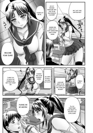 Midara ni Dasukara Jitto Mitetene Page #49