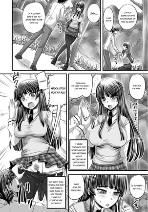 Midara ni Dasukara Jitto Mitetene Page #72