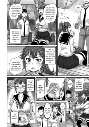 Midara ni Dasukara Jitto Mitetene Page #156