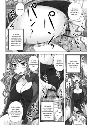 Midara ni Dasukara Jitto Mitetene Page #144