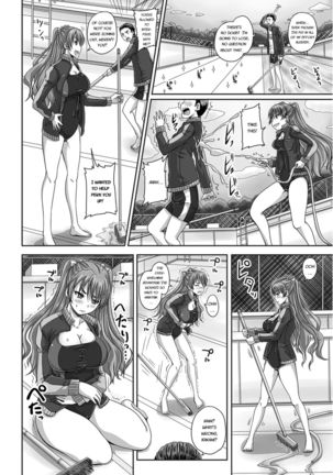 Midara ni Dasukara Jitto Mitetene Page #128