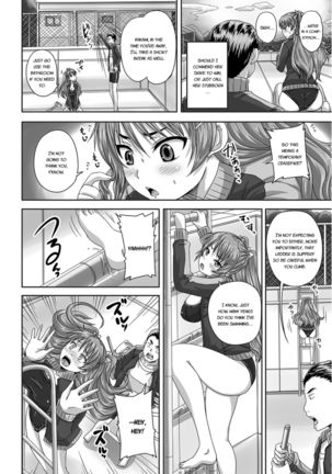 Midara ni Dasukara Jitto Mitetene - Page 130