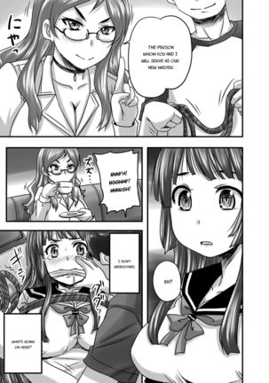 Midara ni Dasukara Jitto Mitetene Page #175