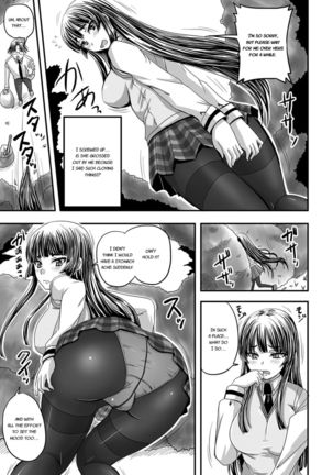 Midara ni Dasukara Jitto Mitetene Page #65