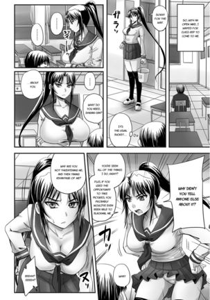 Midara ni Dasukara Jitto Mitetene Page #48