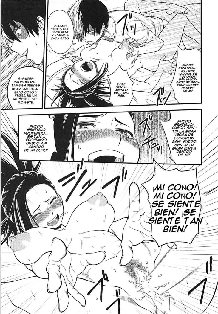 H-ERO!! 4 Yaoyorozu: Coming