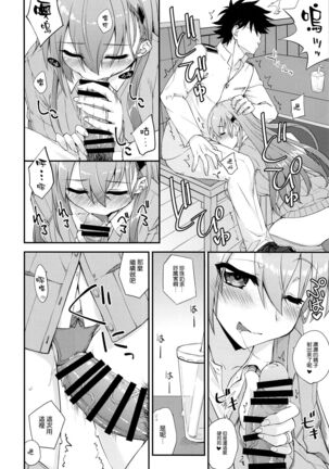 Image 11919693