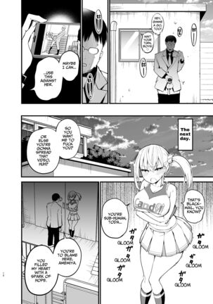 Kobitcheer! ~Koakuma Cheer o Dekachin de Wakaraseru~ Page #17
