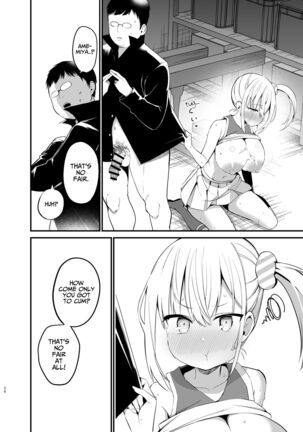Kobitcheer! ~Koakuma Cheer o Dekachin de Wakaraseru~ Page #27