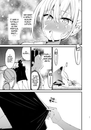 Kobitcheer! ~Koakuma Cheer o Dekachin de Wakaraseru~ Page #26