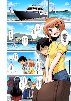 Image 3952883