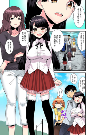Image 3952881