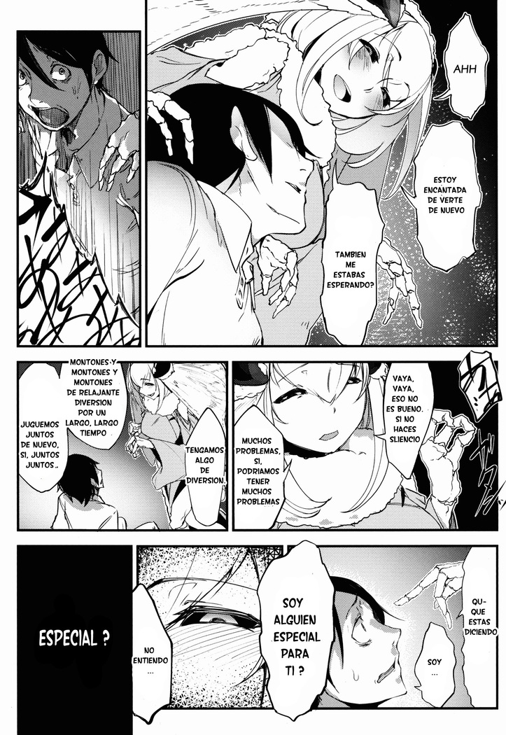 Shiragasane -Tamoto- | Layers Of White 2