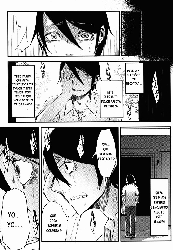 Shiragasane -Tamoto- | Layers Of White 2