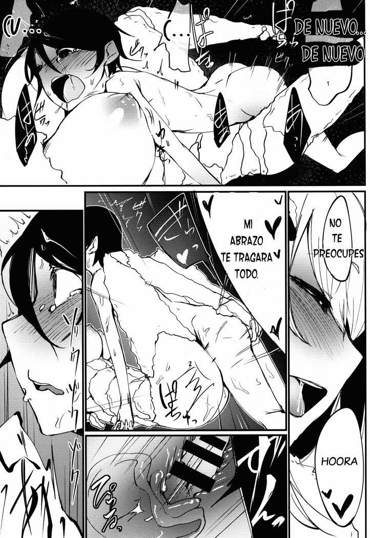 Shiragasane -Tamoto- | Layers Of White 2