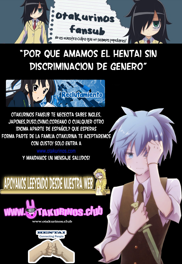 Shiragasane -Tamoto- | Layers Of White 2
