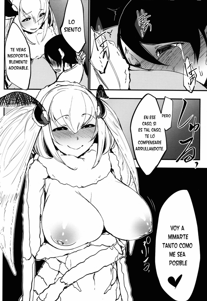 Shiragasane -Tamoto- | Layers Of White 2