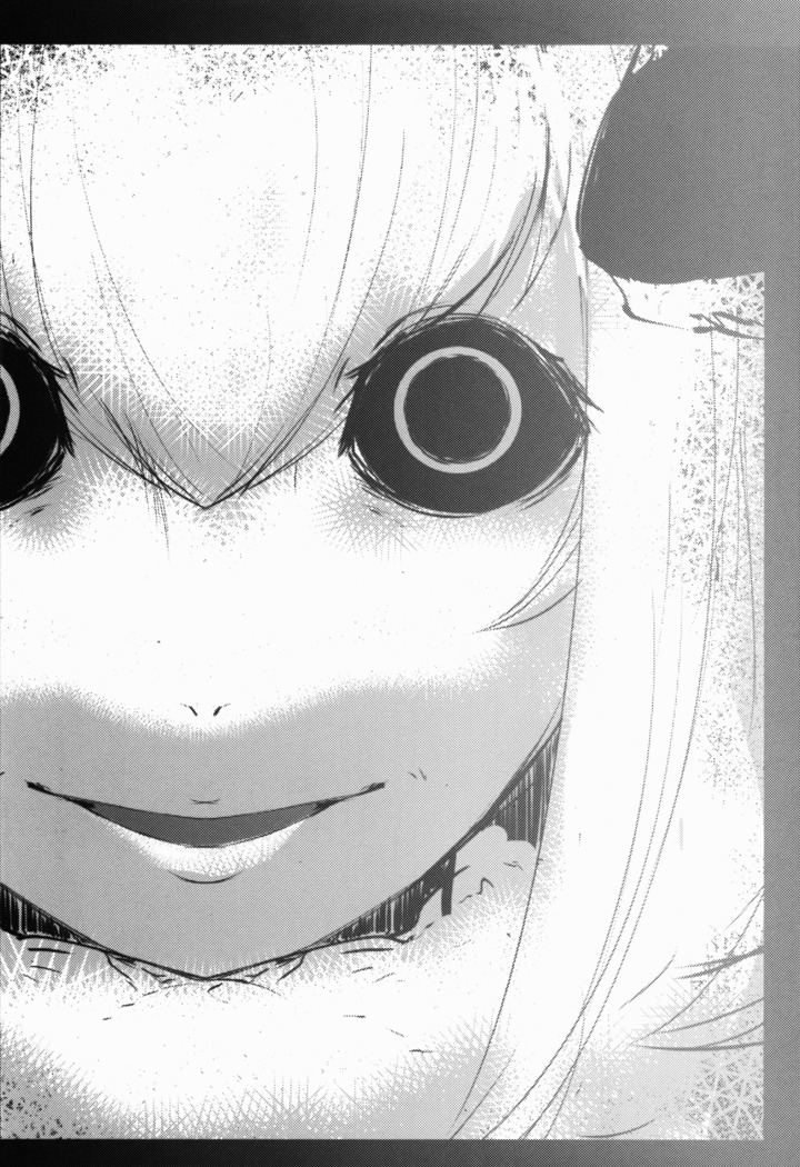 Shiragasane -Tamoto- | Layers Of White 2