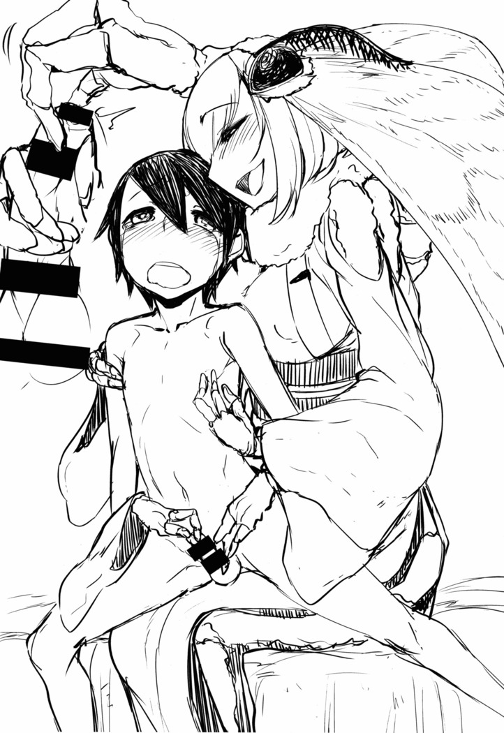 Shiragasane -Tamoto- | Layers Of White 2