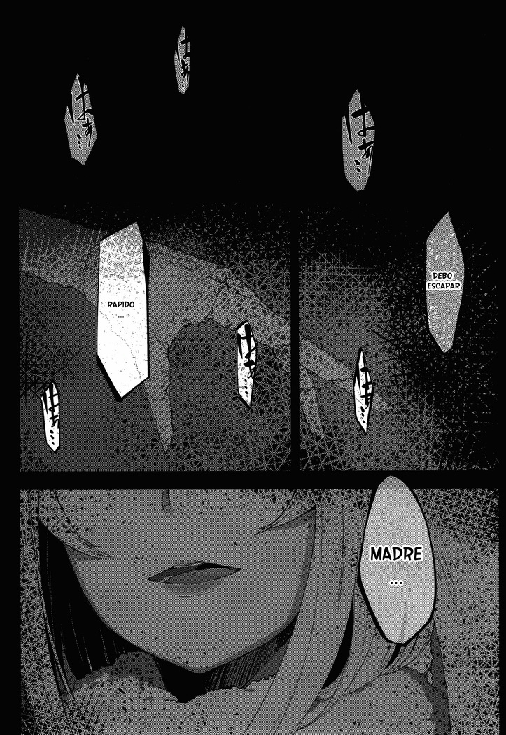 Shiragasane -Tamoto- | Layers Of White 2