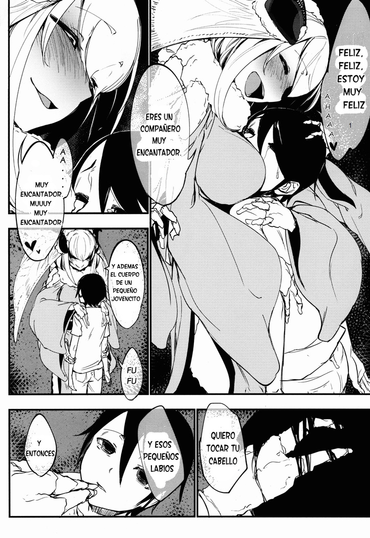 Shiragasane -Tamoto- | Layers Of White 2