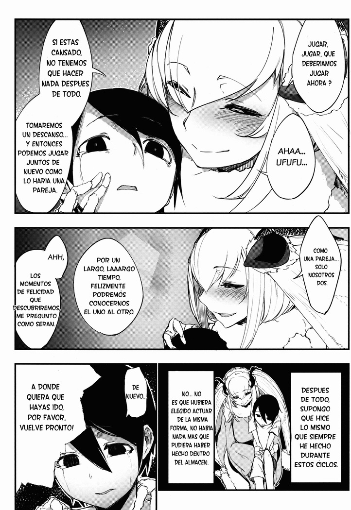 Shiragasane -Tamoto- | Layers Of White 2
