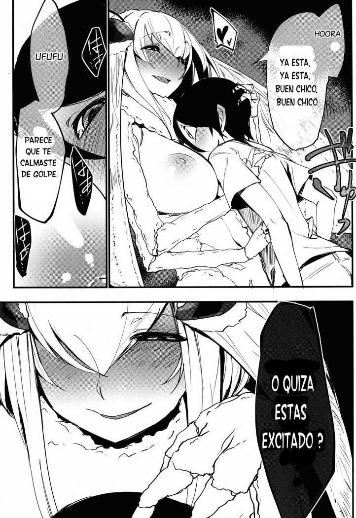 Shiragasane -Tamoto- | Layers Of White 2