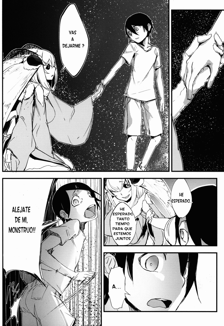 Shiragasane -Tamoto- | Layers Of White 2