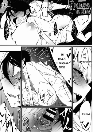 Shiragasane -Tamoto- | Layers Of White 2 Page #22