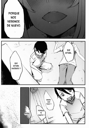 Shiragasane -Tamoto- | Layers Of White 2 Page #32