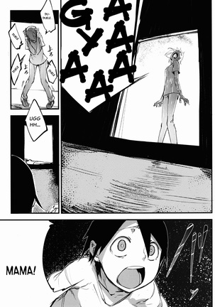 Shiragasane -Tamoto- | Layers Of White 2 Page #29