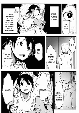 Shiragasane -Tamoto- | Layers Of White 2 Page #26