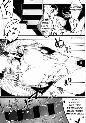 Shiragasane -Tamoto- | Layers Of White 2 Page #20