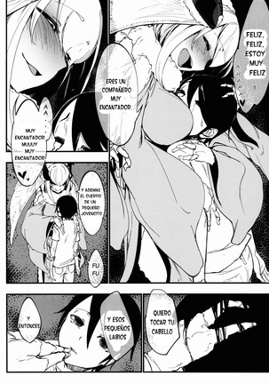 Shiragasane -Tamoto- | Layers Of White 2 Page #13