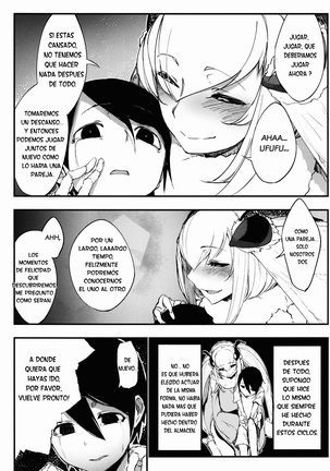 Shiragasane -Tamoto- | Layers Of White 2 Page #25