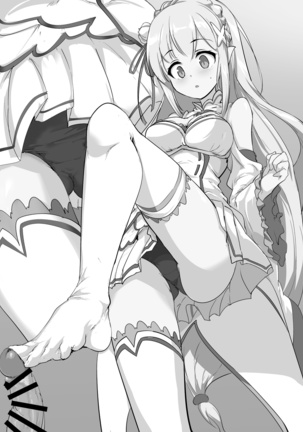 Re: Zero kara Hajimeru PachiSlot Seikatsu Page #22