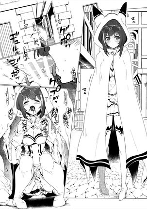 Re: Zero kara Hajimeru PachiSlot Seikatsu Page #29