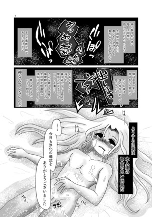 Image 5565647